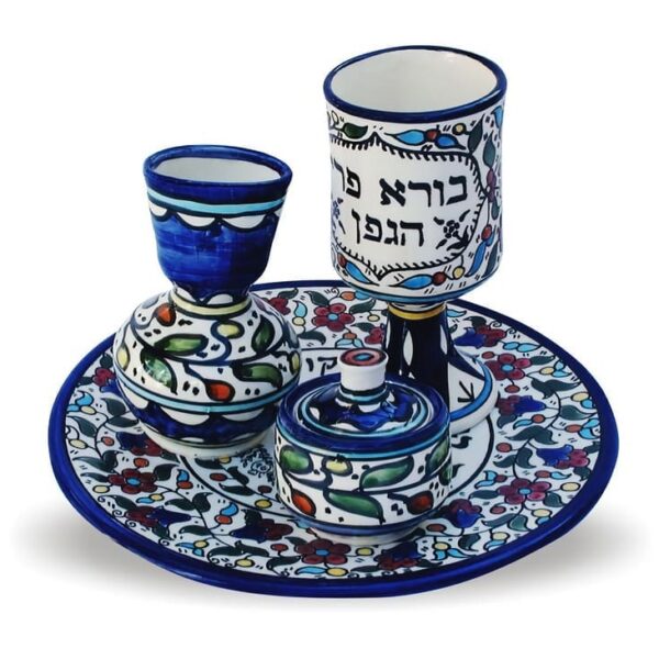 Armenian Ceramic Havdalah Set