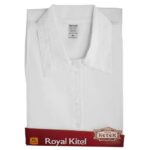 Kittel Royal in Package