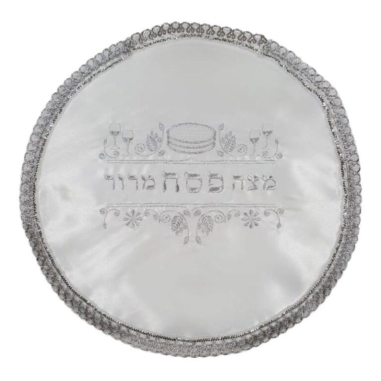Elegant Matzah Cover for Passover with satin and silver embroidery