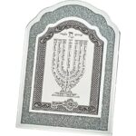 Elegantly glass framed Shiviti blessing