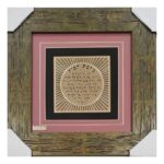 Stunning Hebrew Blessing for the Home - 24K Gold Laser Cut