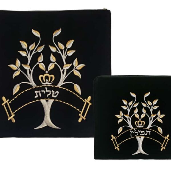 Tree of Life Large Tallit and Tefillin Bag Set - Black Velvet