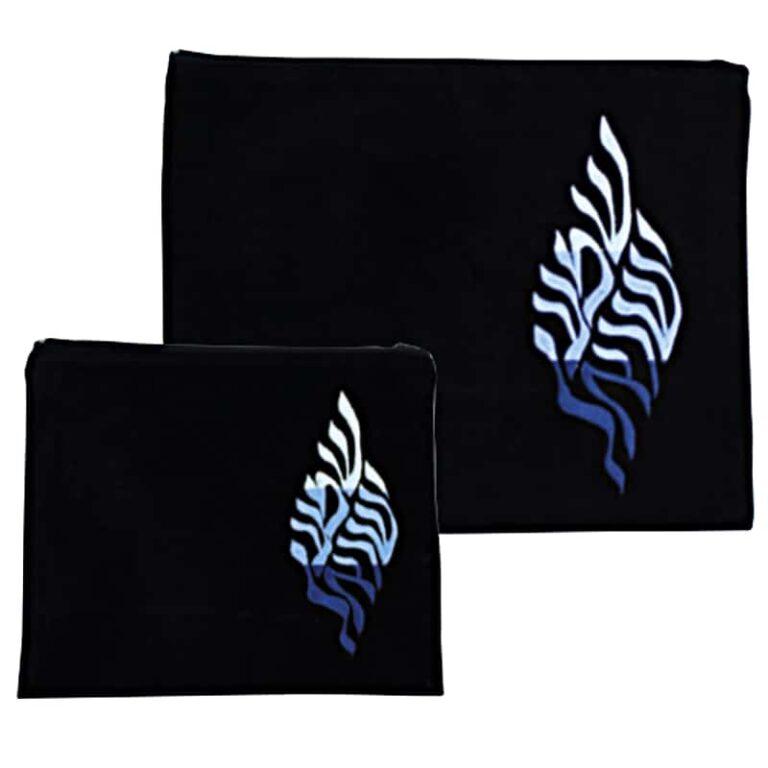 Talit and Tefillin Velvet Bag Set