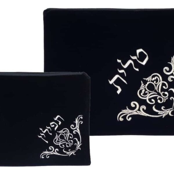 Elegant Tallit & Tefillin Bag Set - Black Velvet with Silver Embroidery