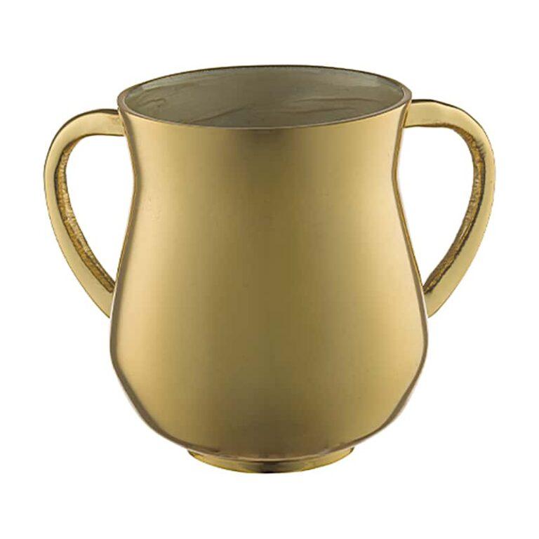 Gold Aluminum Netilat Yadayim Washing Cup