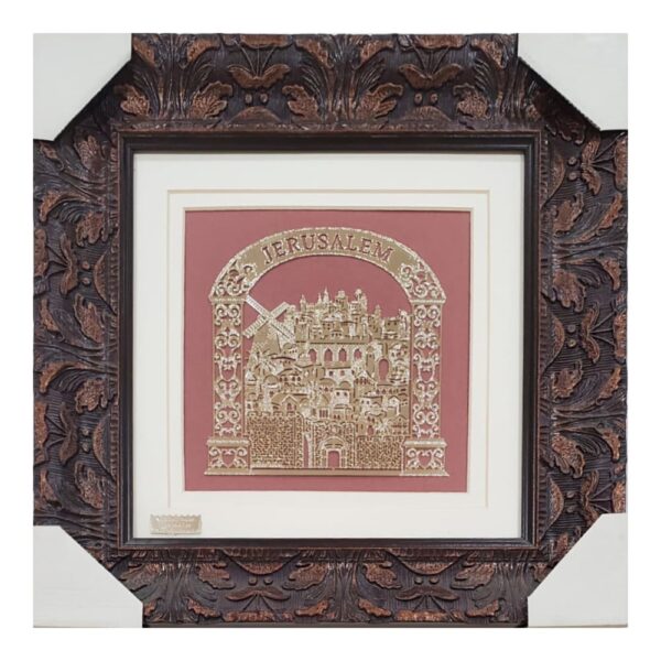 Luxurious Jerusalem Laser Cut Framed Art Design in 24K Plated Gold by Matanel