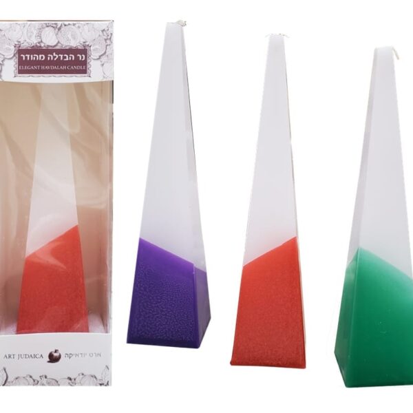 Colorful self-standing pyramid shaped havdalah candle