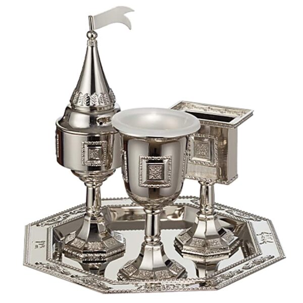 Havdalah Set - Magen David Design