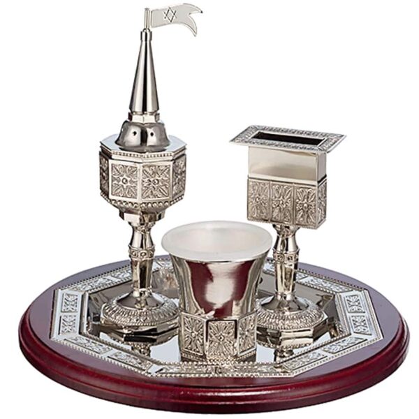Mahogany and Nickel Havdalah Set