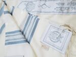 Tashbetz Tallit - Slate Blue and Silver