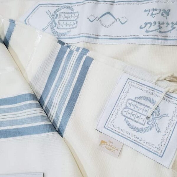 Tashbetz Tallit - Slate Blue and Silver