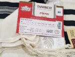 Keter Non-slip Textured Weave Tashbetz Tallit with White and Black Stripes