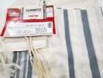 Keter Tallit Tashbetz with Textured Weave. Non-slip with Gray and Silver Stripes