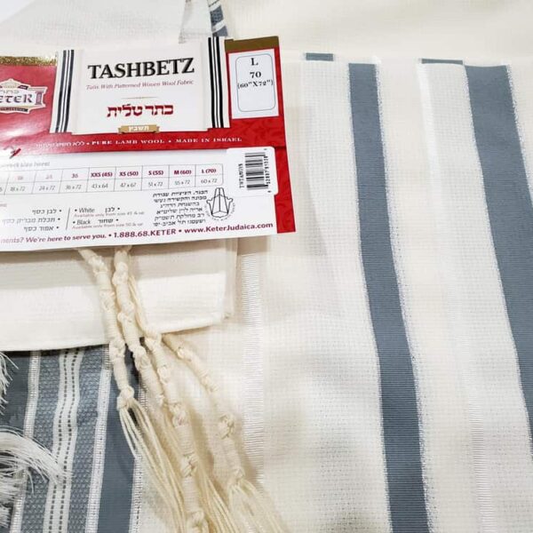 Keter Tallit Tashbetz with Textured Weave. Non-slip with Gray and Silver Stripes