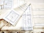 Tashbetz white and silver tallit. Patterned weave non-slip fabric