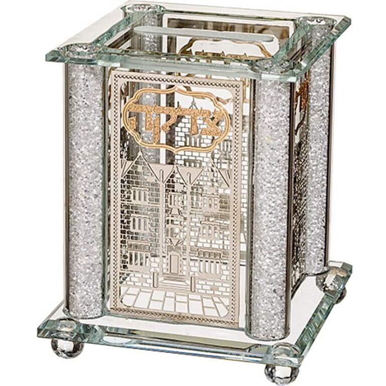 Crystal Tzedakah Box - Chabad 770