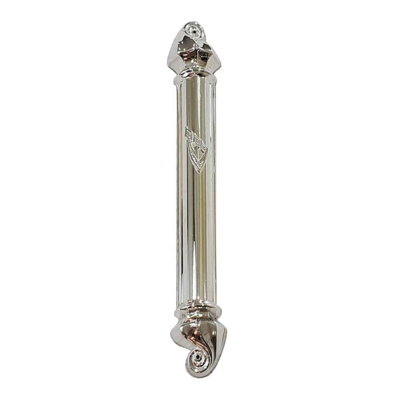 Elegant Silver Sapir Mezuzah Case 15cm