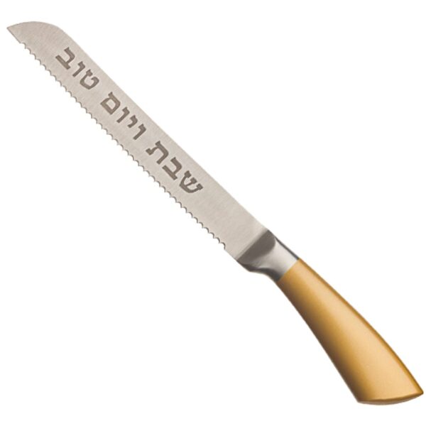Challah bread knife with gold handle