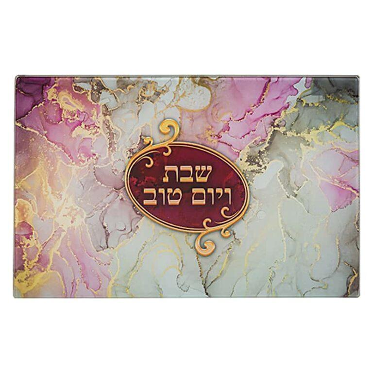 Challah Board - reinforced glass - marble finish