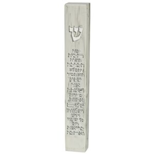 Large marble finish Mezuzah Case 20cm