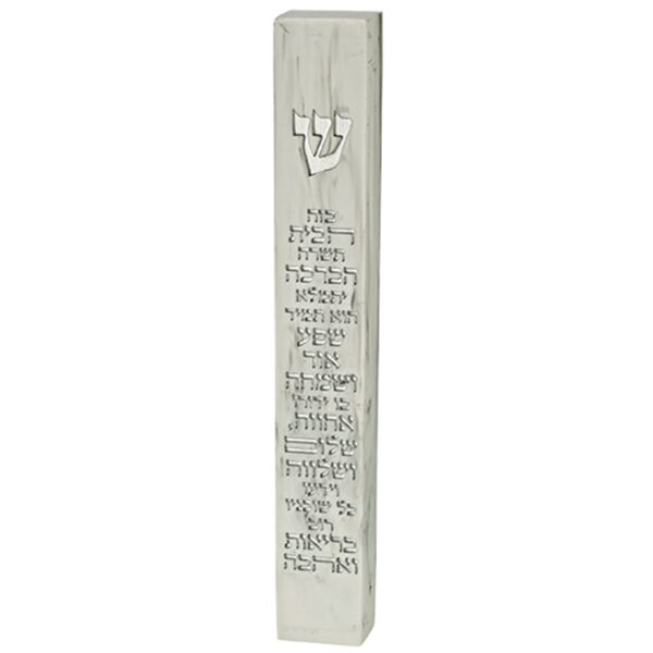 Large marble finish Mezuzah Case 20cm