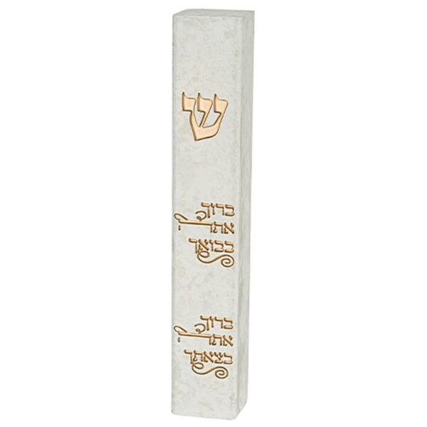 Large stone like mezuzah case with Hebrew inscriptions