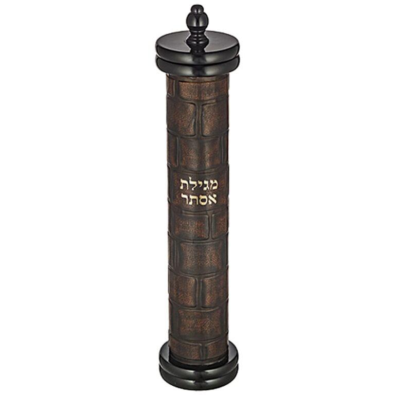 Megillat Esther holder with design of the Kotel