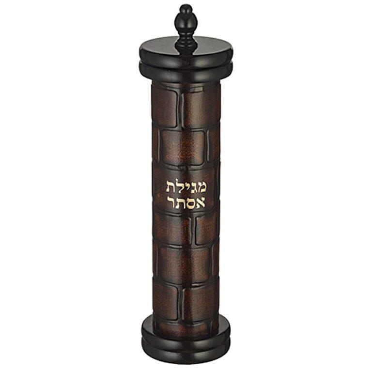 Megillat Esther holder with embossed leather kotel design
