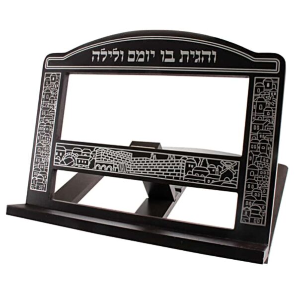 Shtender Jerusalem dark mahogany book holder