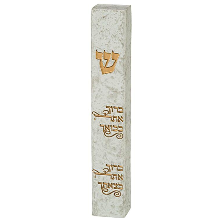 Elegant marble stone finish Mezuzah case with Hebrew Blessing - Baruch Ata Beboecha, Baruch Ata Betzetecha