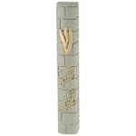 Stone like Kotel Mezuzah case