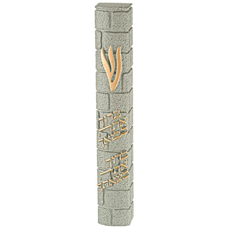 Stone like Kotel Mezuzah case