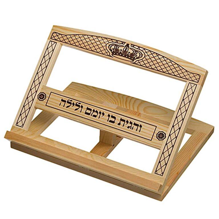 Elegant Portable Wood Shtender - Book Stand - with Crown Design