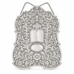 Large Moreshet chased Torah breastplate - Silver Plated