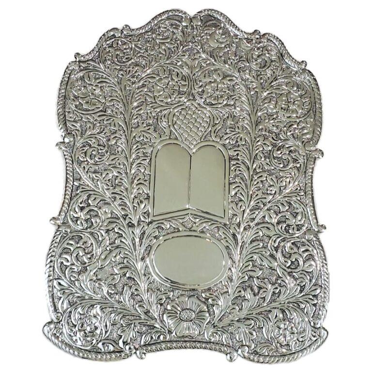 Large chased Torah breastplate - Silver Plated