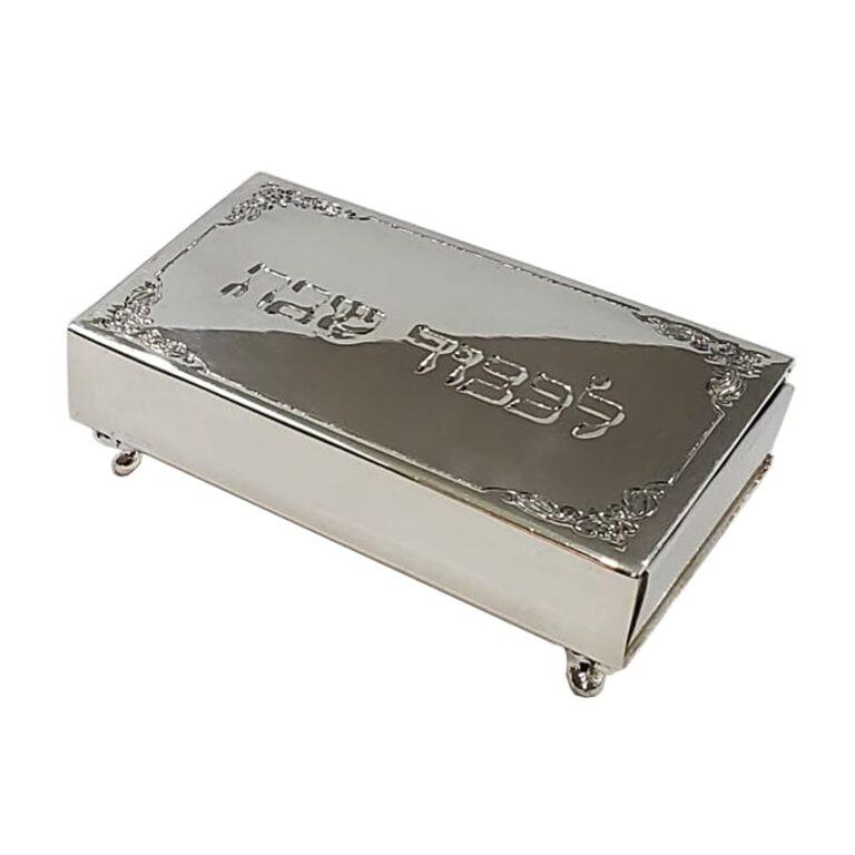 Large silver Shabbat matchbox holder