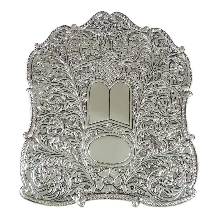 Small Torah Breastplate - Silver Plated