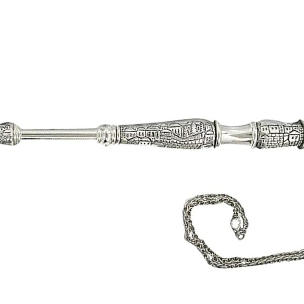 Elegant Yad pointer for Torah Scroll - embossed Jerusalem motif