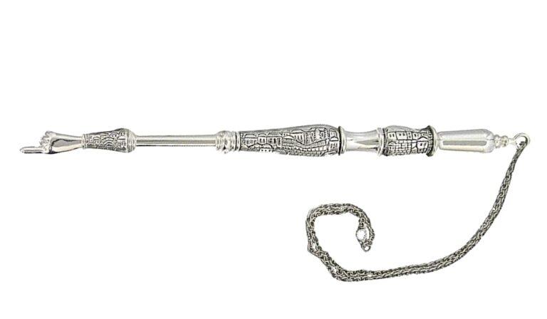 Elegant Yad pointer for Torah Scroll - embossed Jerusalem motif