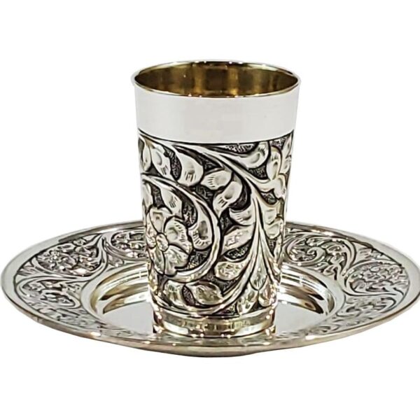 Regal Kiddush cup set with matching saucer plate - hand chased silver