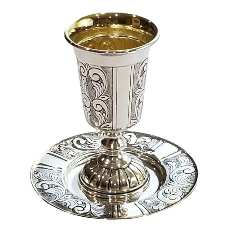 Ornate hand chased Moreshet Silver goblet Kiddush cup set