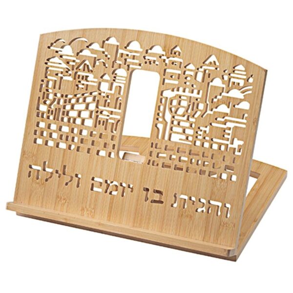 Jerusalem carved light wood shtender and book stand