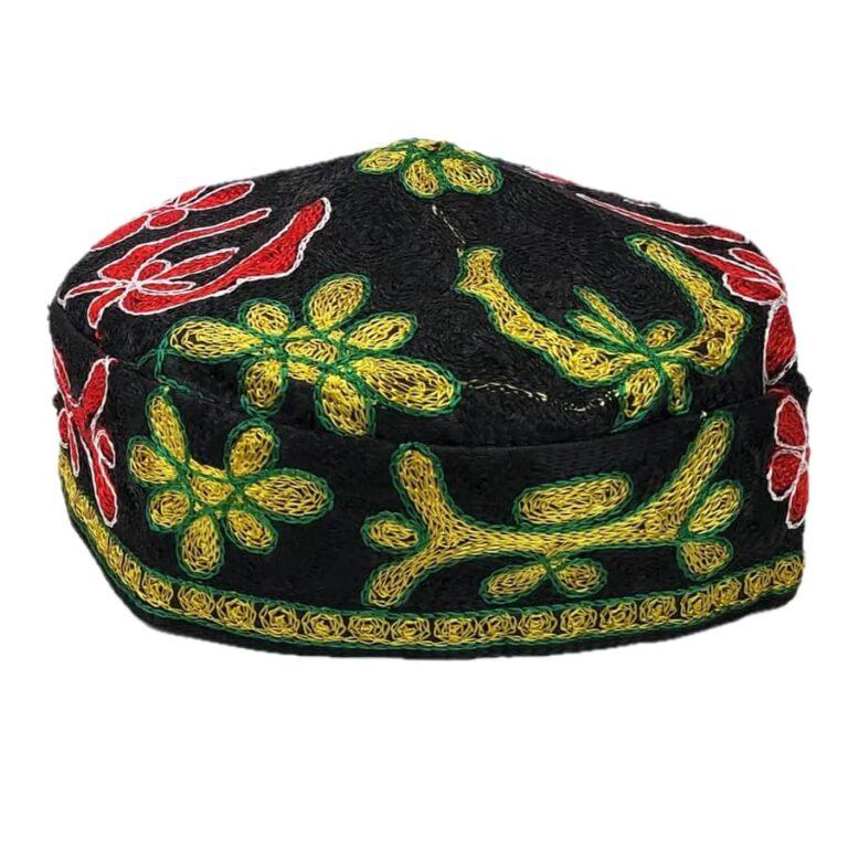Bukharian Kippah - Primarily black with colors