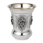 Kabbalistic Kiddush Cup Rivers of Eden for Shabbat and Holidays