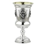 Rivers of Eden Kiddush Goblet for Shabbat and Holidays