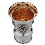 Inside of cup engraving with 64 words derived from the four rivers emanating from Eden