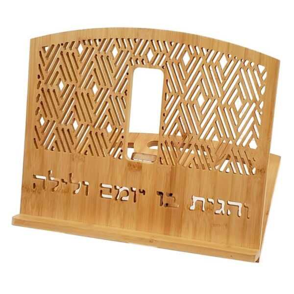 Geometric carved light wood shtender and book stand