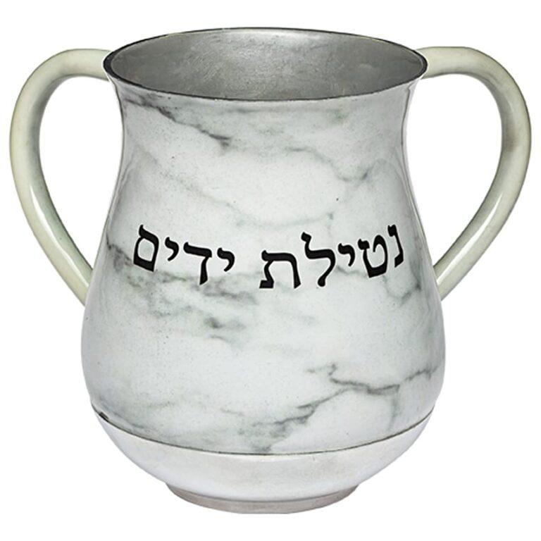 marble finish aluminum hand washing cup for netilat yadayim