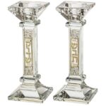 Elegant crystal candlestick for Shabbat candles