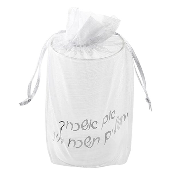 Jewish wedding breaking glass for groom